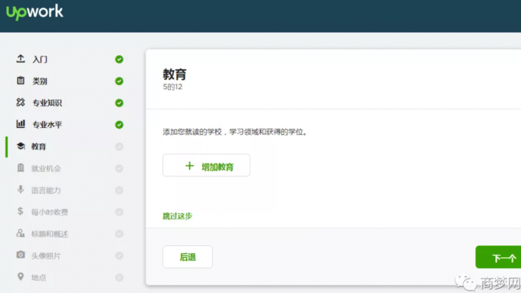 2條小眾賺錢路子，在家也可輕松上任！