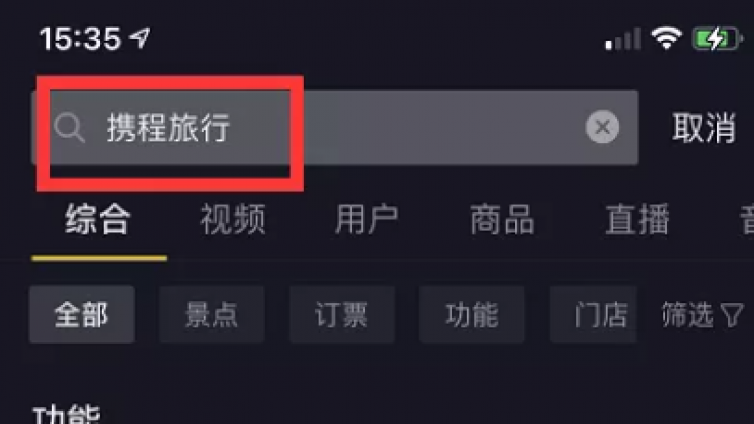 網(wǎng)絡(luò)營銷項(xiàng)目分享：2個抖音冷門網(wǎng)絡(luò)賺錢小項(xiàng)目！