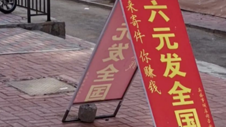 3個0成本借資源，借平臺，為自己賺錢的項(xiàng)目