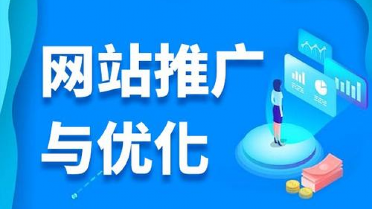 企業(yè)為什么要進(jìn)行網(wǎng)絡(luò)營(yíng)銷？全網(wǎng)營(yíng)銷的重要性是什么？
