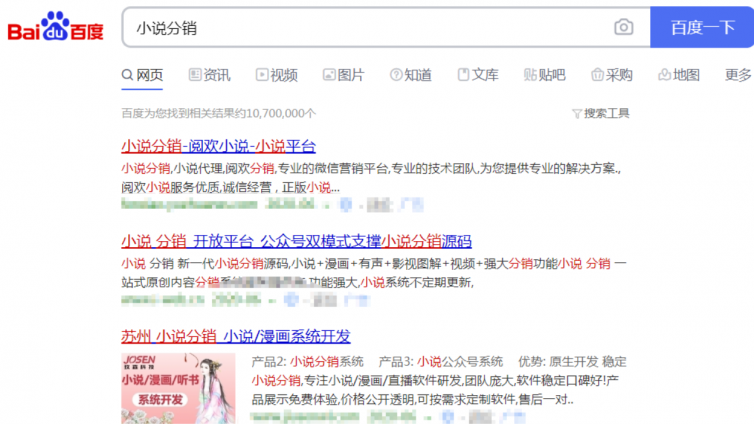 【網(wǎng)絡(luò)營銷項(xiàng)目】一個搬磚類的網(wǎng)賺兼職副業(yè)項(xiàng)目！