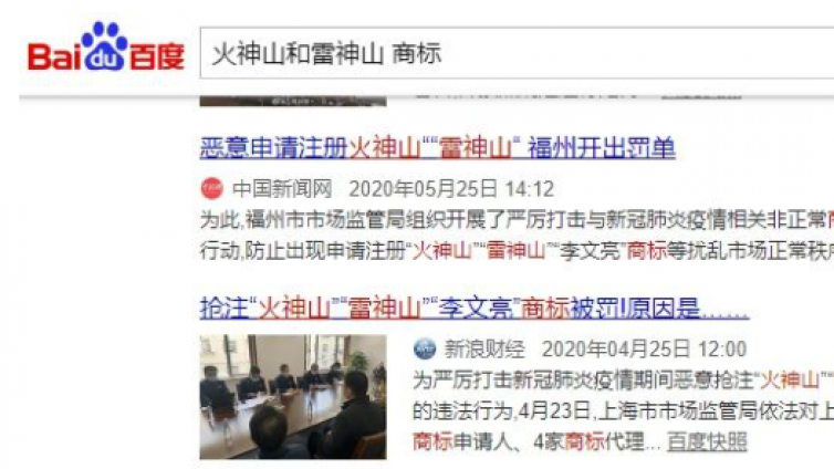 【網(wǎng)絡(luò)營銷項目】分享2個大多數(shù)人不知道的暴利項目！