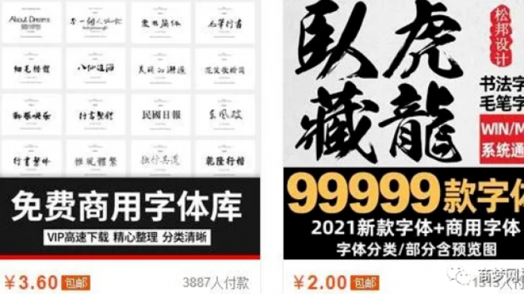 2個賺錢項(xiàng)目，簡單搬磚后期躺賺的網(wǎng)絡(luò)營銷項(xiàng)目！