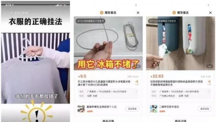 【網(wǎng)絡(luò)營(yíng)銷項(xiàng)目】2個(gè)視頻號(hào)賺錢路子，已有學(xué)員日賺800+