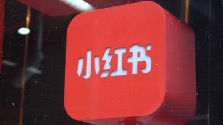 小紅書如何吸精準客戶？小紅書引流要注意什么雷區(qū)？