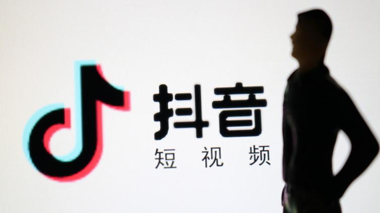抖音無貨源電商怎么做？靠譜嗎？