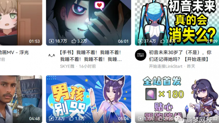 簡單粗暴，用錢生錢的網(wǎng)絡(luò)暴利賺錢模式分享！