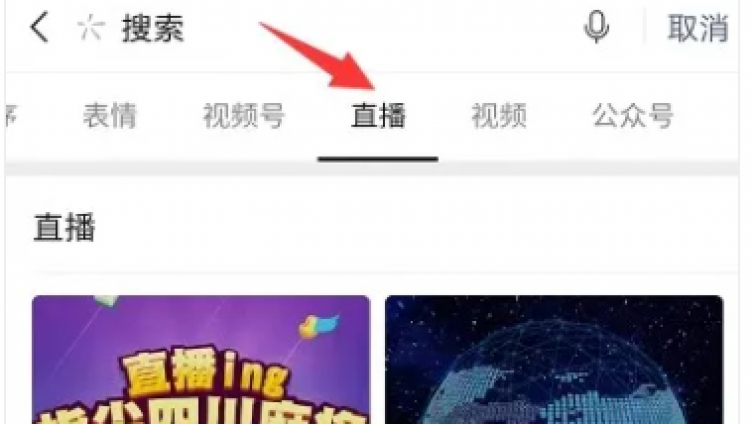 做個跑步淘客，也能月入10w+，每天一個賺錢小秘籍！