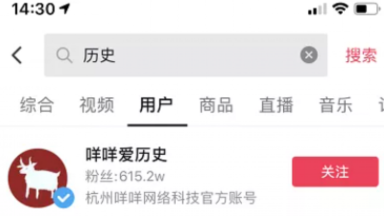 利用好奇心悶聲掙米的網(wǎng)絡(luò)營銷賺錢項目！