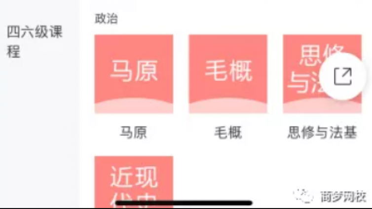 做這類(lèi)細(xì)分領(lǐng)域的自動(dòng)化網(wǎng)絡(luò)營(yíng)銷(xiāo)項(xiàng)目，省時(shí)，省心，賺的還多！