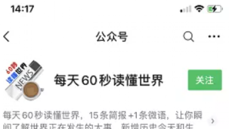 【網(wǎng)絡(luò)營銷項目】一個人復(fù)制粘貼就可操作的小眾冷門項目！