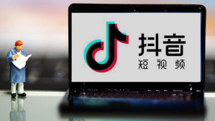 抖音引流有哪些坑？如何做好抖音引流？
