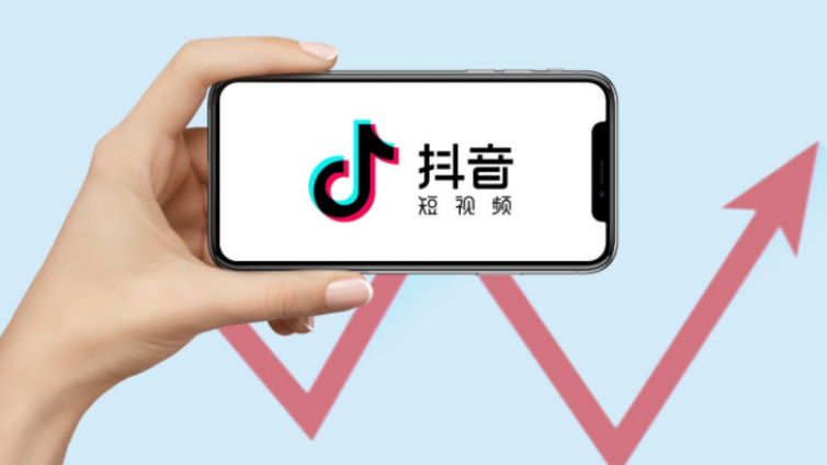 如何進(jìn)行抖音引流？4個(gè)引流技巧讓流量翻倍