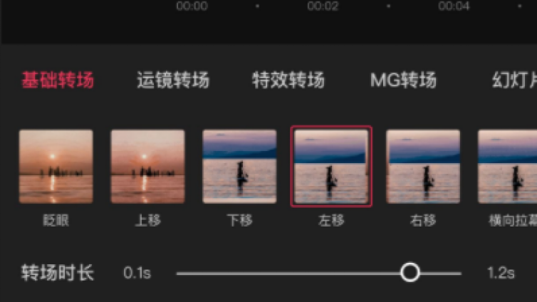 在抖音做情感文案號如何快速漲粉？抖音漲粉的技巧有哪些？