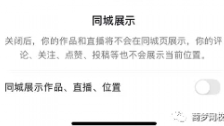 教你2招抖音+閑魚生財竅門，俗稱“鉆空子”網(wǎng)賺法！