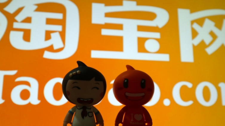 淘寶推廣引流方法有哪些？淘寶如何引流推廣產(chǎn)品？