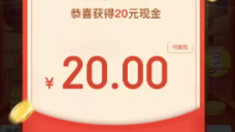 京東0元購(gòu)薅羊毛月入過(guò)萬(wàn)詳解，親測(cè)真實(shí)有效！
