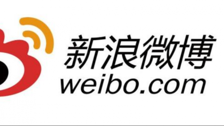 美妝微商如何通過(guò)微博吸引流量？