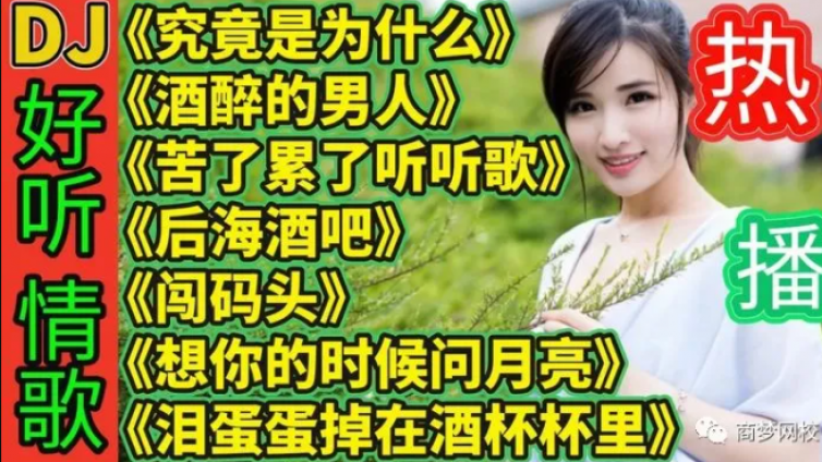頭條音樂(lè)號(hào)日賺200+，容易上手的小項(xiàng)目，每天只花2小時(shí)！