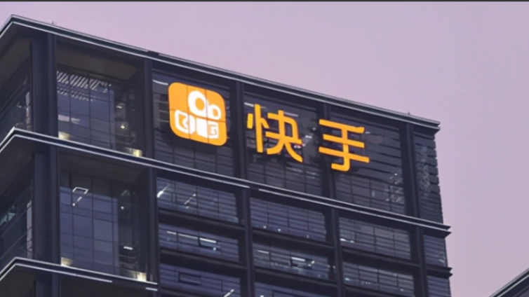 快手直播帶貨最快的引流技巧有哪些？