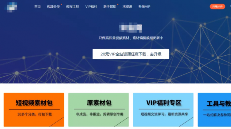 6個(gè)偏門(mén)小眾但很暴利的網(wǎng)賺兼職副業(yè)，絕對(duì)靠譜！