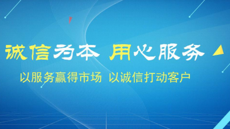 什么是網(wǎng)絡(luò)營銷？ 網(wǎng)絡(luò)營銷的對策有哪些？