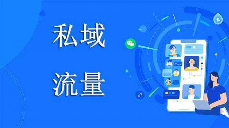 怎么可以快速的給公眾號引流？如何給微信公眾號引流?