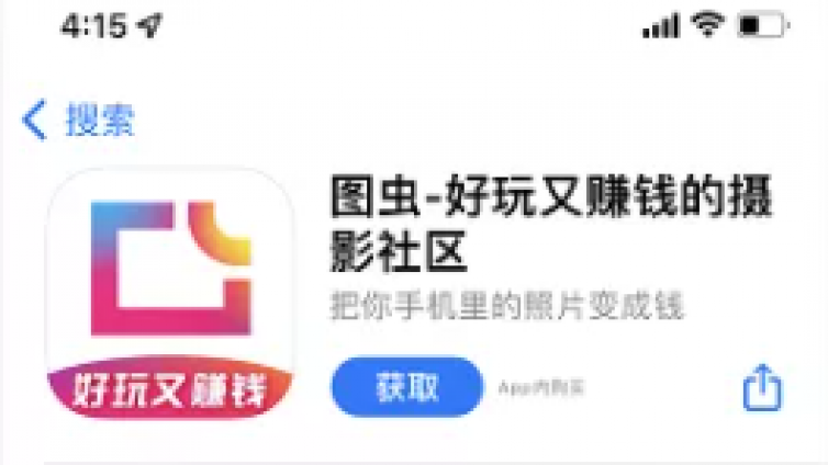 5個低門檻兼職副業(yè)，宅在家也能輕松把錢轉！