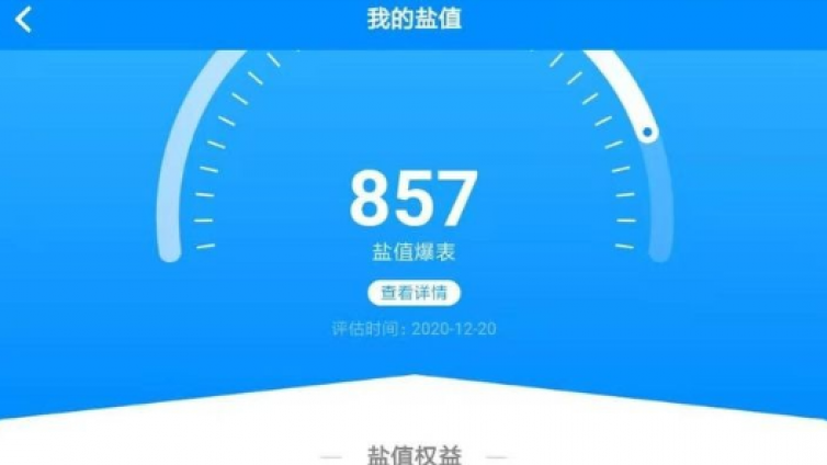 知乎推廣引流技巧有哪些？知乎如何推廣引流？