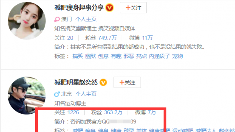 教你一招逆天暴力神操作，傻瓜式被動吸粉百萬+！