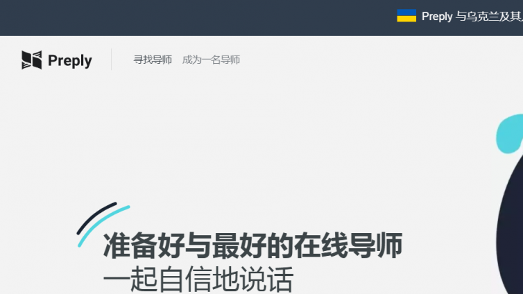 這2個(gè)小眾搞錢渠道，研究透了，不愁賺不到錢！