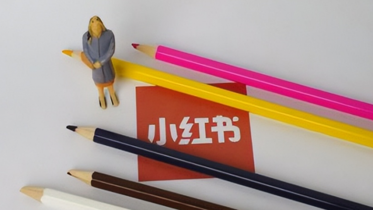 小紅書筆記怎么上熱門？如何在小紅書寫熱門筆記？