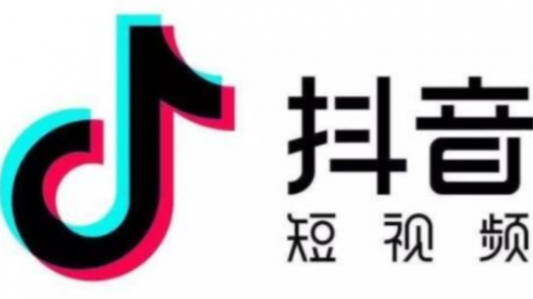 抖音怎么定位？新手如何定位好自己的抖音賬號？