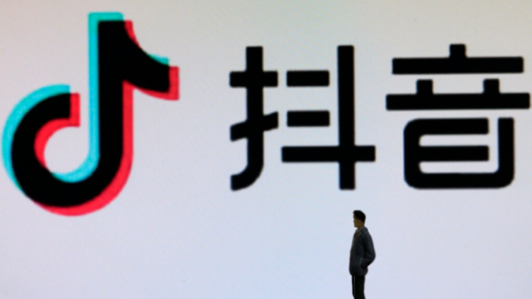 抖音推廣怎么做？抖+怎么投放？