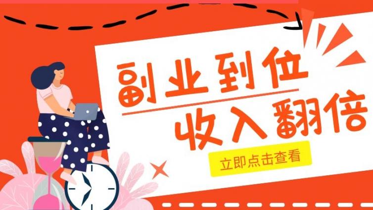 閑魚永久被封怎么辦？閑魚永久禁言解封教程！
