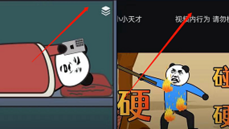 年入百萬(wàn)的沙雕短視頻創(chuàng)業(yè)風(fēng)口，隱藏技能5分鐘學(xué)會(huì)！