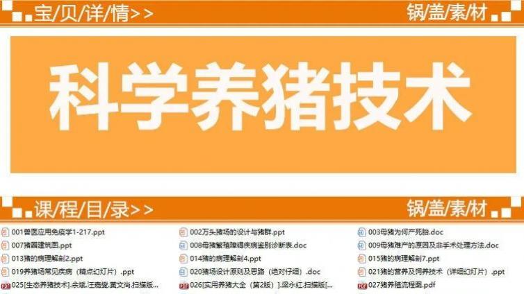 電子書引流方式有哪些？有什么精準(zhǔn)引流的好方法？