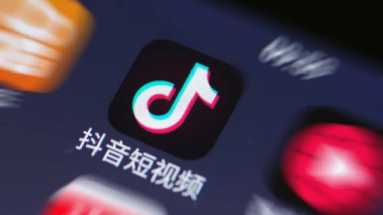 怎么在抖音上賺錢？抖音怎么賺錢的幾個方法？