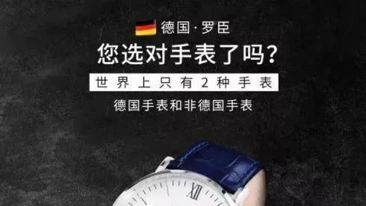 如何成交猶豫不決的客戶？如何把貴的產(chǎn)品成交出去？