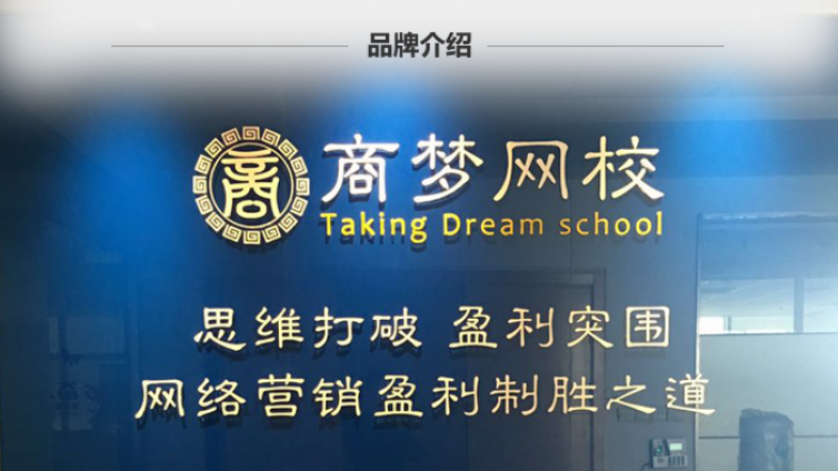 如何做空手套白狼的投資？2個0成本，穩(wěn)賺不賠的空手套白狼項目，不燒腦，很簡單！
