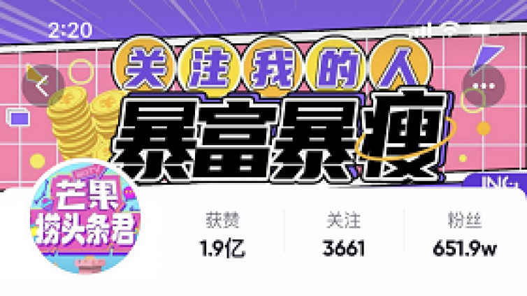 美女視頻號(hào)項(xiàng)目怎么操作？抖音美女視頻號(hào)怎么操作？