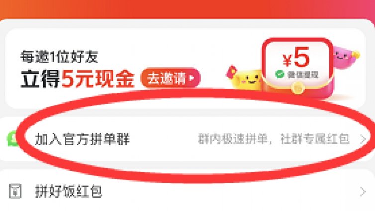 同城引流有什么方法？附近人引流有什么平臺？