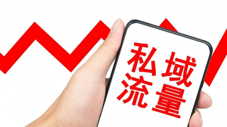 靠譜的引流方法有什么？有什么比較好的引流方式?