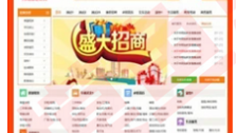 一單2000，穩(wěn)賺不賠的網(wǎng)絡(luò)營銷暴利生意，教你賺老板的錢！