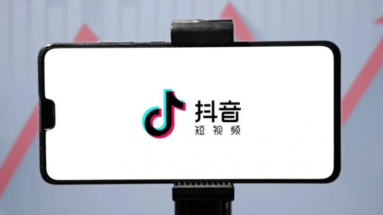 抖音短視頻怎么賺錢？抖音短視頻有幾個(gè)賺錢的渠道？