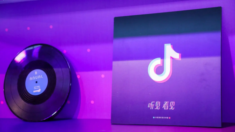 抖音音樂號視頻怎么做出來的，有沒有詳細步驟？