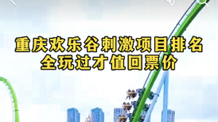 無腦操作抖音團購達人項目，兼職輕松月入萬元+！