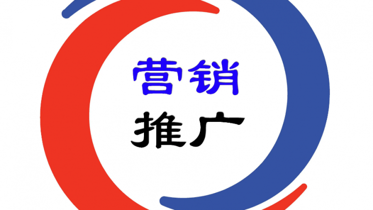 在抖音推廣的策略有哪些？職業(yè)教育在抖音平臺推廣前面臨的問題有哪些？