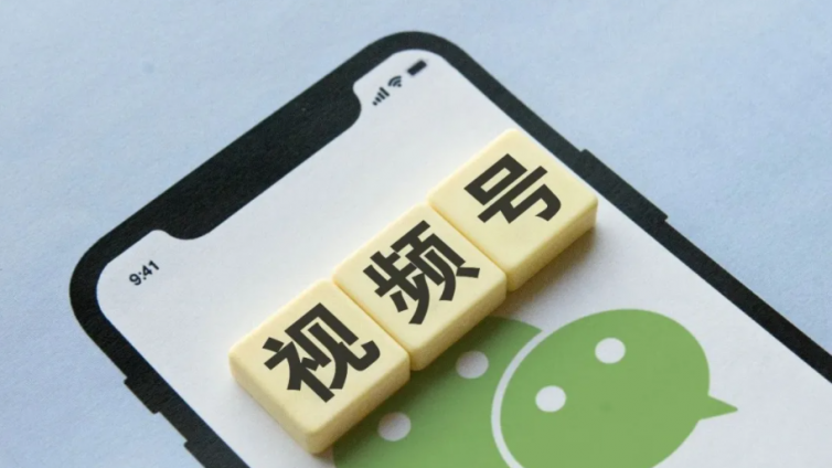 21個視頻號實戰(zhàn)吸粉方法，分享1天突破1000粉秘密干貨！