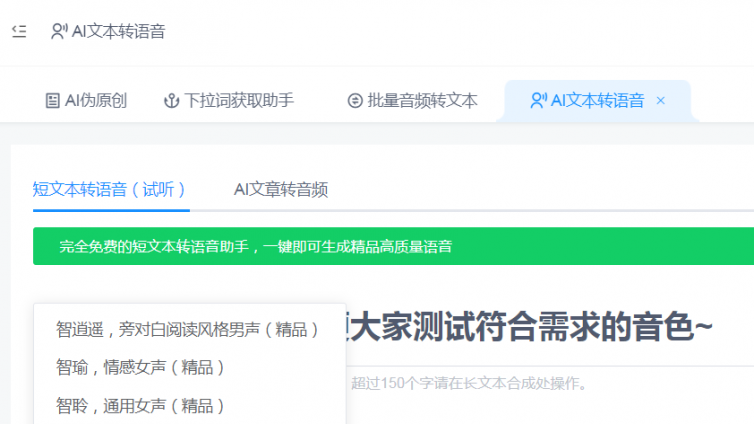如何把握疫情下的網(wǎng)絡(luò)營銷？疫情反復(fù)下如何做網(wǎng)絡(luò)營銷？